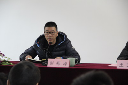 圖片關(guān)鍵詞