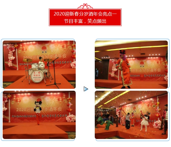 圖片關(guān)鍵詞