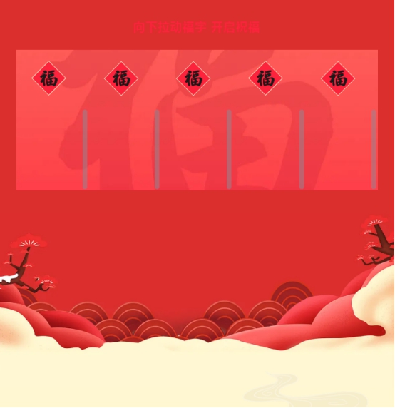 圖片關(guān)鍵詞